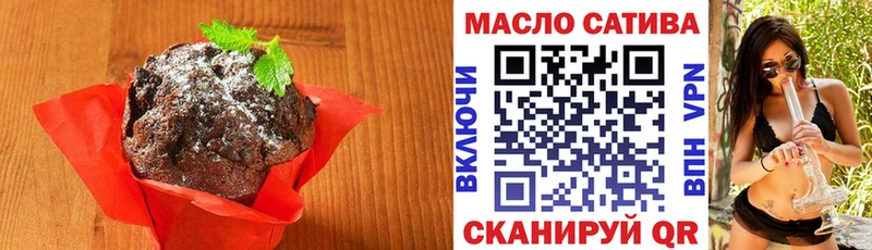 Cannafood конопля  Полысаево 