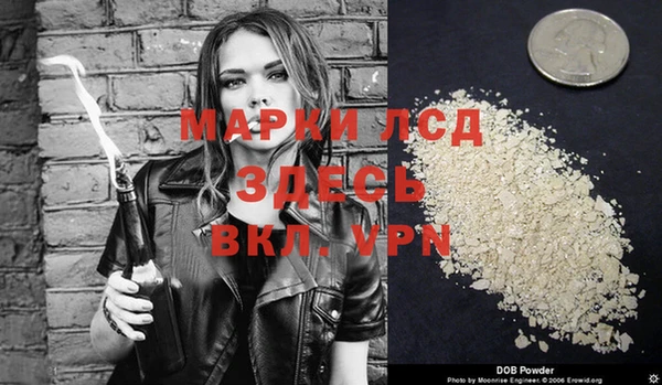 трава Горняк