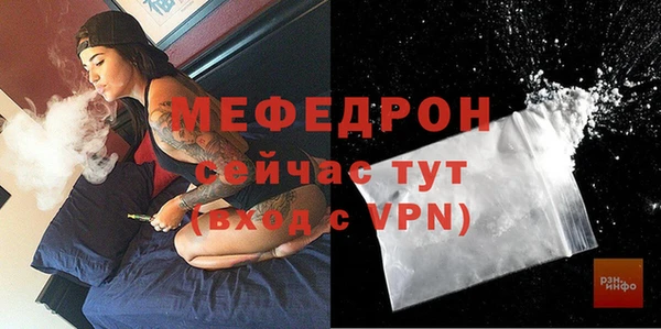 героин Горно-Алтайск