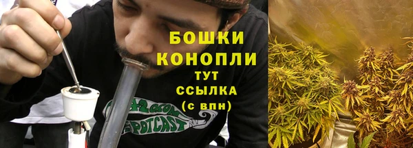 героин Горно-Алтайск