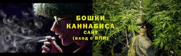 героин Горно-Алтайск